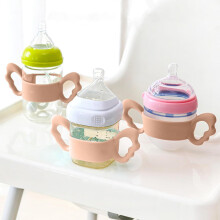 Philips Avent Flaschenkompatibler Silikongriff mit
