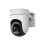 Mercusys MC510 security camera Dome IP security camera Indoor & outdoor 2304 x 1296 pixels Ceiling 2