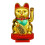 Enfeite de Gato da Sorte Solar de 12,7 cm (5 polegadas) 1