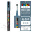 Posca acrylic marker pen 3M 5M PC-1M PC-3M 1