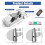 Magnetisk sømguide til symaskiner 8 mm og 10 mm 7