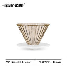 Cône porte-filtre à café en verre réutilisable marron