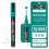 Posca acrylic marker pen PC-3M emerald 1 pack 1