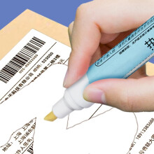 Penna correttore portatile per etichette in carta termica, 2 pezzi