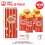 Mini-Popcorn-Beutel, 1 oz, Einweg, 100 Stück 2