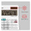 Sharp EL-310WB calculator replacement LCD 8-digit 6