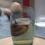 Tea Infuser Strainer Silicone Filter 1 Piece 1