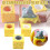 Mouse Cheese Cup Fidget Toy for Stress Relief 3