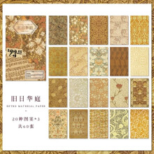 Vintage blomster scrapbooking papirpakke med 60 stk.