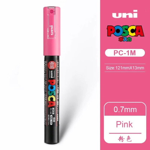 POSCA PC-1M marker pen 0.7mm pink art supply