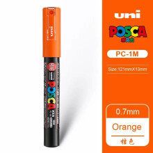 POSCA PC-1M marker pen 0.7mm orange