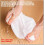 Fine Mesh Strainer Bag Reusable180Mesh5.3x9.8Inch 3