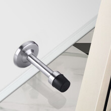 Windfall Door Stopper Rubber Wall-mounted 75-150mm