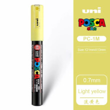 POSCA PC-1M marker pen 0.7mm fine tip art supply