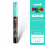 POSCA PC-1M marker pen 0.7mm fine tip light green 1