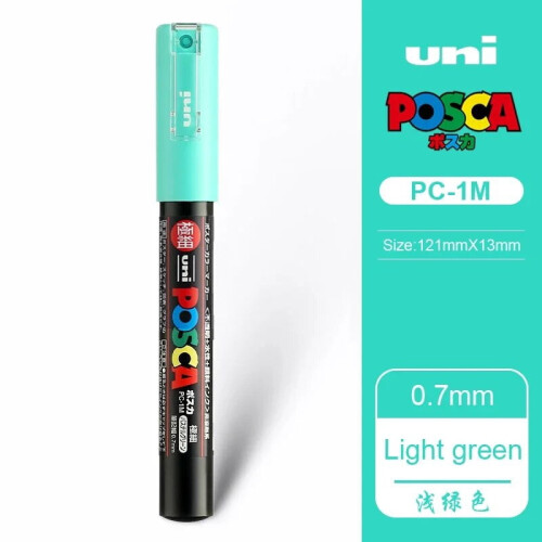 POSCA PC-1M marker pen 0.7mm fine tip light green