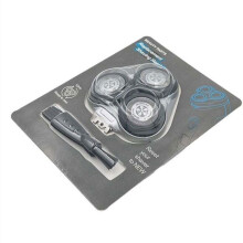 Replacement shaver head - PZCC - S5000 Series (compatible with S5370, S5571...) - Silver - Brush included - Plastic & metal