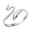Knitting Ring Adjustable Crochet Loop Home Decor 1PC 1