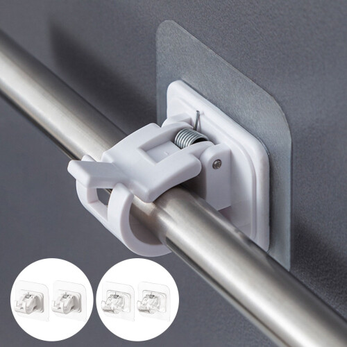 Wileqep curtain rod brackets self-adhesive 2 pcs
