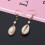 Seashell Drop Earrings Natural Beach Shell Pair 2