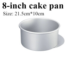 Round Cake Pan with Removable Bottom Anodized Aluminum