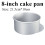 Round Cake Pan with Removable Bottom Anodized Aluminum 1