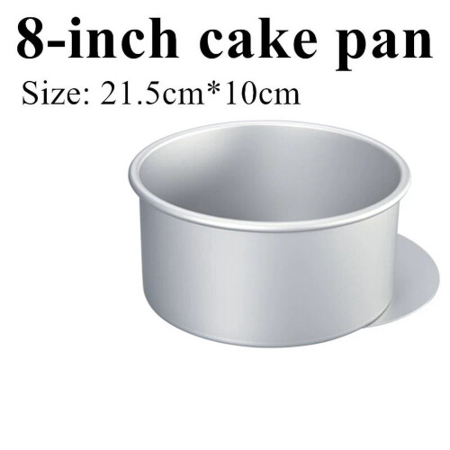 Round Cake Pan with Removable Bottom Anodized Aluminum