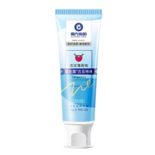 Probiotic Tongue Cleaning Gel Set Oral Hygiene 1 Set