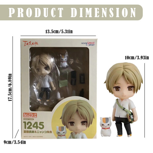 Φιγούρες δράσης Natsume Yuujinchou Πολλαπλών κινήσεων, 3D εκτυπωμένες 2