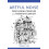 Artful Noise by Thomas Siwe Hardcover Book 1