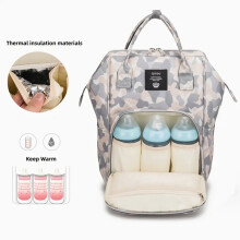 XTMPMY camouflage waterproof diaper bag backpack 41x24x16cm