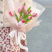 Flower Packaging Ribbon Fishtail Style 25m