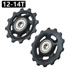 Bike Rear Derailleur Jockey Wheel 12T 14T