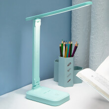 Vmvidoty LED Desk Lamp for Kids Eye Protection