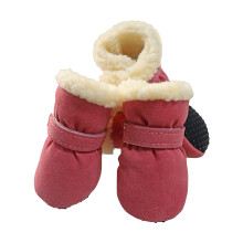 VISALY Winter Dog Cat Snow Boots Non-Slip Thick Plush 4 Pack