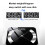 Digital Bathroom Scale Bluetooth 13 Metrics LED Glass 7