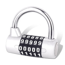 VOGDORA 5-digit resettable combination padlock silver 1 pack