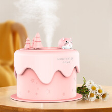 Portable essential oil diffuser USB cool mist 10 hours
