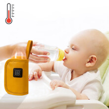 Tainini baby bottle warmer USB orange
