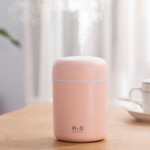 Mini essential oil diffuser with light USB humidifier 2