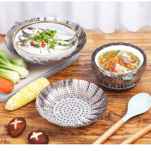 Vegetable Steamer Basket Stainless Steel Large 6.1 to 10.5