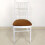 Chair Cushion Cover Modern Simple Washable Fabric 8