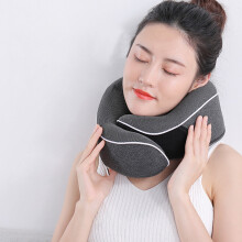 Memory Foam Travel Neck Pillow Adjustable Soft Support
