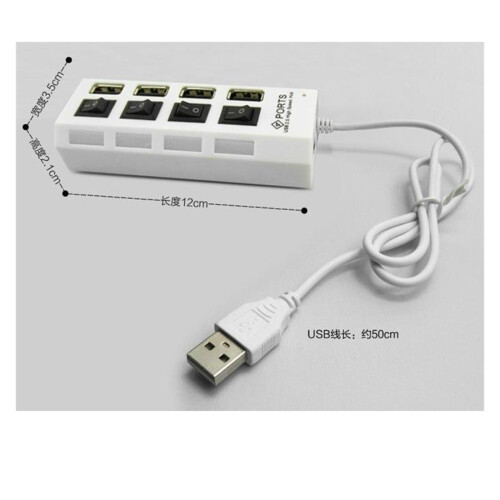 2.0 USB Hub4 Φορτιστής κινητού τηλεφώνου, διανομέας δικτύου υπολογιστών, 1
