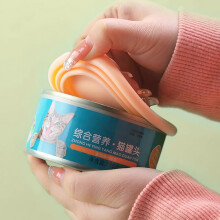 VISALY silicone pet food can covers for dog and cat wet
