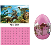 Puzzle VISALY Dinosaur, Drewniane puzzle 60 elementów dla dzieci od 3 lat Dino Toys Boy