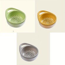 Drain Basket Set Double-Layer Portable 3-Piece