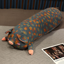 Flower Pig Plush Toy Pillow Soft Sleeping Cushion 1pc