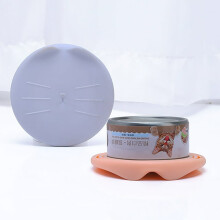 VISALY silicone pet food can covers for dog and cat wet