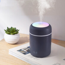 Mini USB Humidifier with LED Light 2 Mist Modes